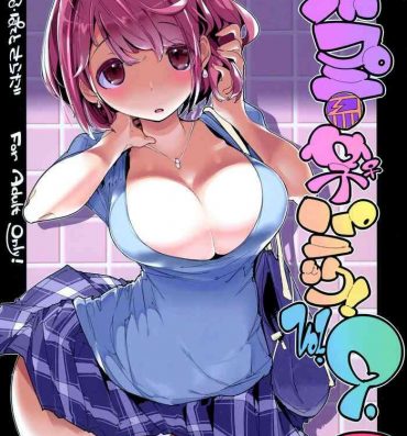 Hand Job Popuni Kei Joshi Panic! Vol. 9- Original hentai Pranks