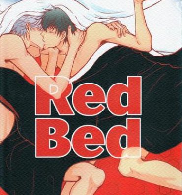 Hot Red Bed- Gintama hentai For Women