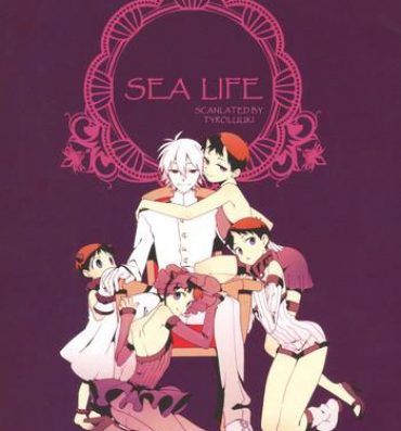 Abuse Shinkai Seikatsu | Sea Life- Neon genesis evangelion hentai Cheating Wife