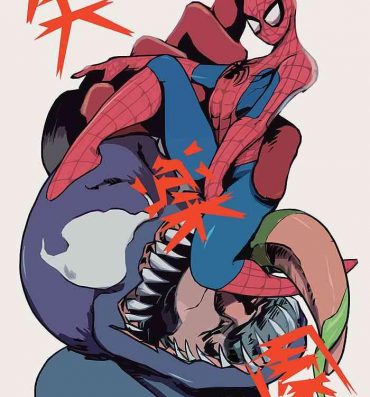 HD Shitsu Rakuen- Spider-man hentai Doggy Style