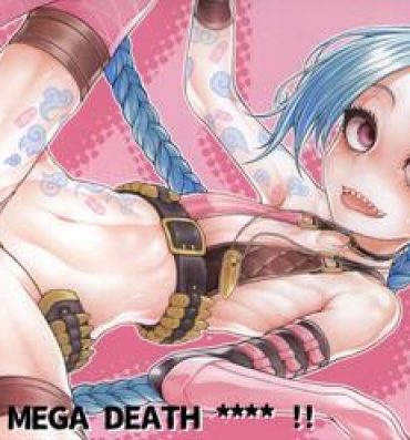 Uncensored Full Color SUPER MEGA DEATH ****- League of legends hentai Office Lady