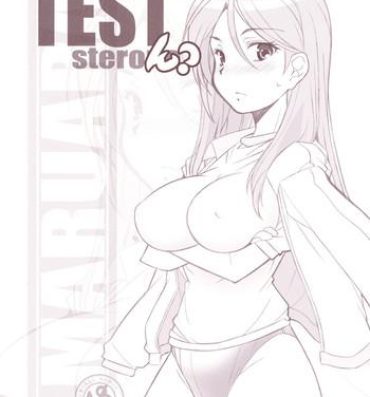 Amazing Test steron?- Toaru majutsu no index hentai Anal Sex
