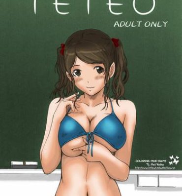 Teitoku hentai TETEO- Amagami hentai Pranks