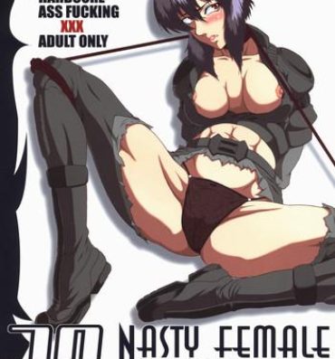 Big Ass Urabambi vol.30 – Nasty Female Replicant- Ghost in the shell hentai Drama