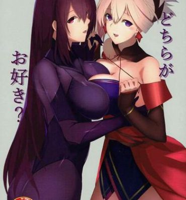 Gaysex Dochira ga Osuki?- Fate grand order hentai Boys