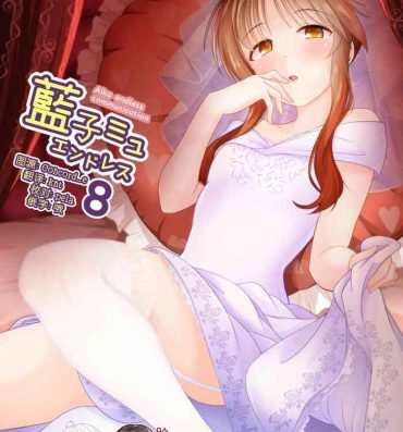Full Color Aiko Myu Endless 8- The idolmaster hentai Squirting