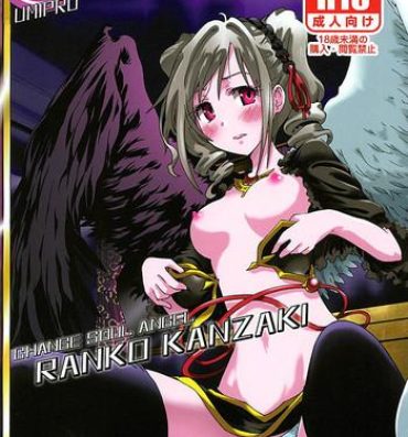 Big Penis change soul angel Kanzaki Ranko- The idolmaster hentai Big Vibrator