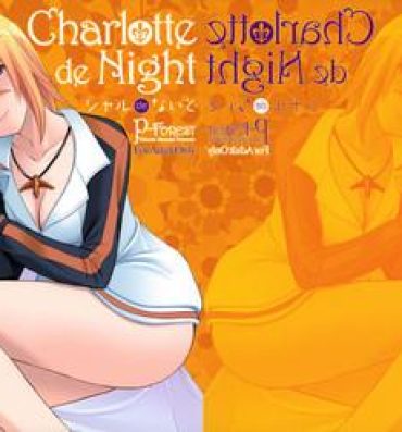 Mother fuck Charlotte de Night- Infinite stratos hentai Compilation