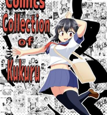 Nerd Comics Collection of Kukuru- Touhou project hentai Kantai collection hentai Haydee hentai Naked Sluts