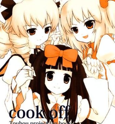 Verified Profile cook off- Touhou project hentai Live