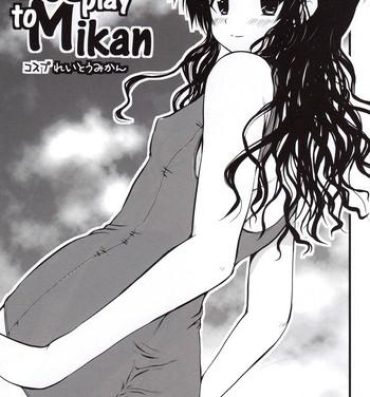 Teitoku hentai Cosplay to Mikan- To love-ru hentai Gym Clothes