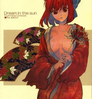 Amateur Dream in the sun- Tsukihime hentai Daydreamers