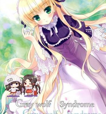 Big breasts Gray wolf Syndrome- Gosick hentai Doggystyle