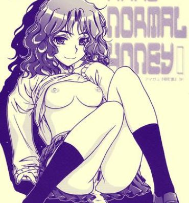 Uncensored Hard Normal Honey- Amagami hentai Big Tits