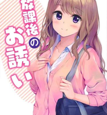 Kashima Houkago no Osasoi- Original hentai Masturbation