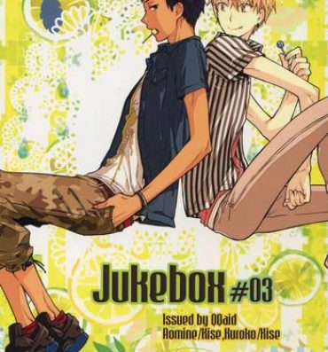 Lolicon Jukebox #03- Kuroko no basuke hentai Digital Mosaic