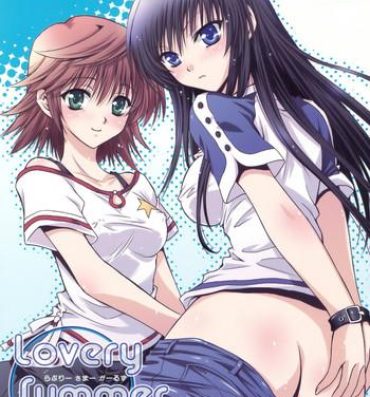 Hand Job Lovery Summer Girls!- To love-ru hentai Kiss