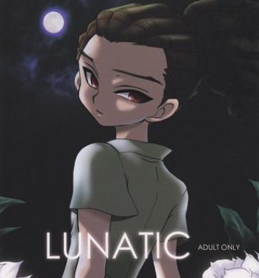 Hot LUNATIC- Inazuma eleven hentai Egg Vibrator