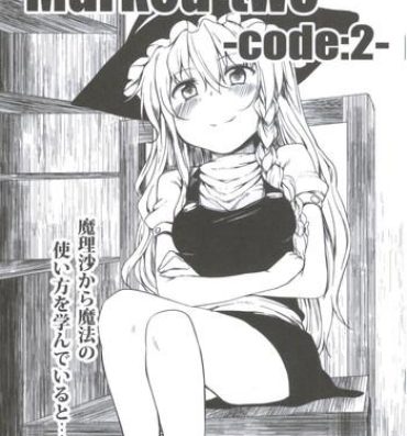 Outdoor [Marked-two] Marked-two -code:2- (東方Project)- Touhou project hentai Beautiful Girl
