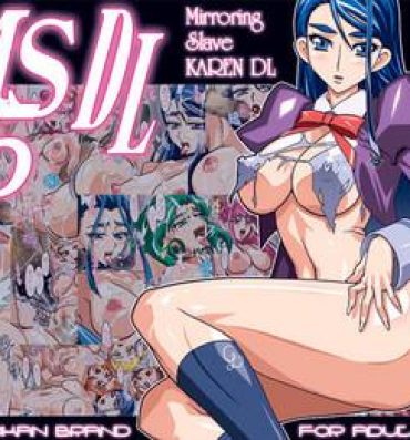 Big Ass MS05- Yes precure 5 hentai Shame