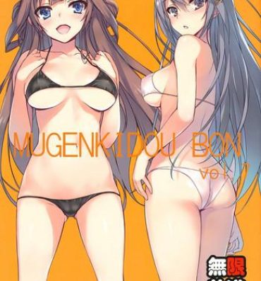 Yaoi hentai MUGENKIDOU BON Vol. 7- Kantai collection hentai Squirting
