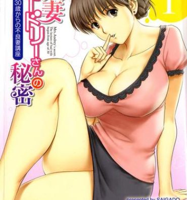 Uncensored [Saigado] Hitozuma Audrey-san no Himitsu ~30-sai kara no Furyou Tsuma Kouza~ Ch. 3, 4, 7 [English] [desudesu] Slut