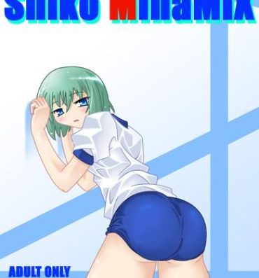 Hand Job ShikoShikoMinaMIX- Lucky star hentai Training