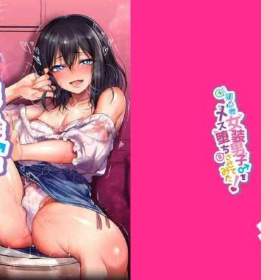 Big breasts Shoshinsha Josou Danshi ♂ o Mesuochi Sasetemita!- Original hentai Blowjob