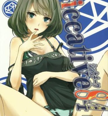 Hot Siccative 84- The idolmaster hentai Married Woman