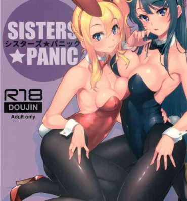 Eng Sub Sisters Panic- Seishun buta yarou wa bunny girl senpai no yume o minai hentai Compilation