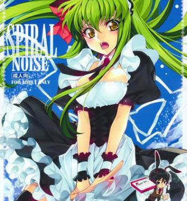 Big breasts SPIRAL NOISE- Code geass hentai Cowgirl