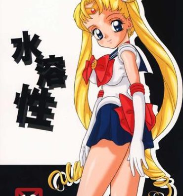 Naruto Suiyousei- Sailor moon hentai For Women