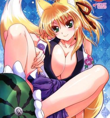 Solo Female Wonderful Fox- Dog days hentai Anal Sex