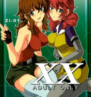 Eng Sub XX- Lucky star hentai Gundam 00 hentai Married Woman