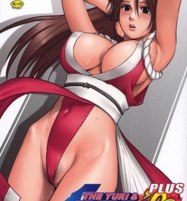 Three Some Yuri & Friends 2008 PLUS- King of fighters hentai Ropes & Ties