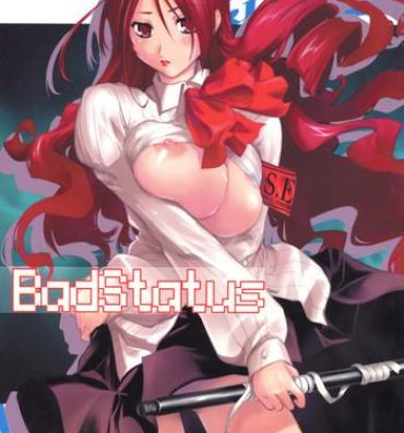 Penetration BadStatus- Persona 3 hentai Hoe