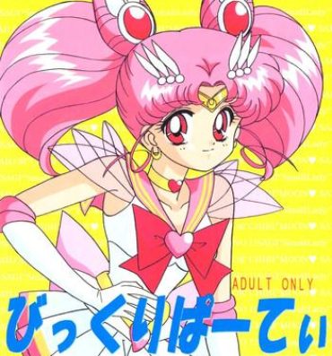 Old Man Bikkuri Party- Sailor moon hentai Chubby