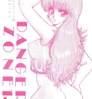 Deepthroat DANGER ZONE Vol. 1.5- Dirty pair hentai Kimagure orange road hentai Project a-ko hentai Swinger