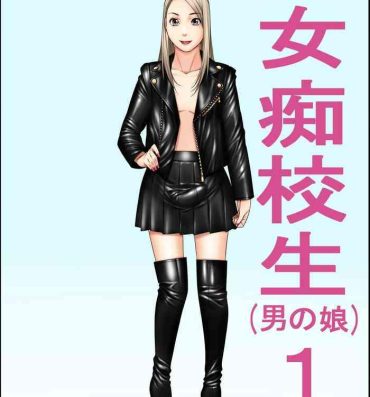 Skirt Jochikousei- Original hentai Female Orgasm