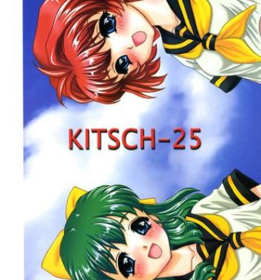 Nurumassage KITSCH 25th Issue- Onegai twins hentai Bitch