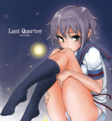 Amiga Last Quarter- The melancholy of haruhi suzumiya hentai Prostituta