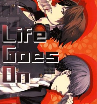 Gay Outdoors Life Goes On- Persona 4 hentai Japan