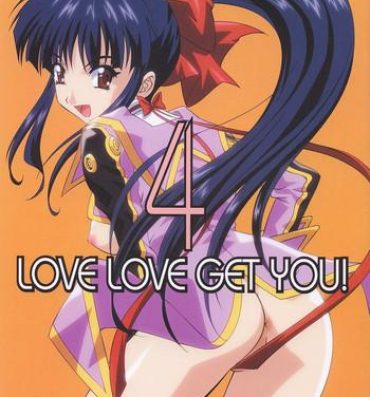 Master LOVE LOVE GET YOU! 4- Sakura taisen hentai Squirt