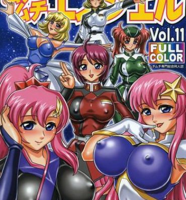 Hungarian MuchiMuchi Angel Vol. 11- Gundam seed destiny hentai Sucking Dick