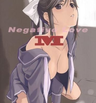 Boquete Negative Love M- Love plus hentai Guyonshemale