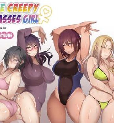 Big breasts Nekura Megane ♀ | The Creepy Glasses Girl- Original hentai Assfucking