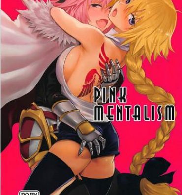 Sex Party PINK MENTALISM- Fate apocrypha hentai Dominant