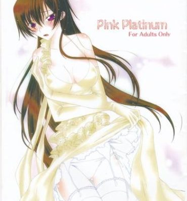 Soft Pink Platinum- Code geass hentai Carro