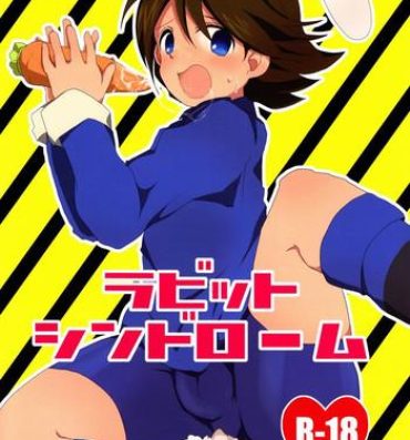 Oldvsyoung Rabbit Syndrome- Inazuma eleven hentai Real Amateurs