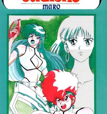Amateurs Sadistic 4- Dirty pair hentai Sailor moon | bishoujo senshi sailor moon hentai Fushigi no umi no nadia | nadia the secret of blue water hentai Brunettes